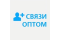 Связи оптом